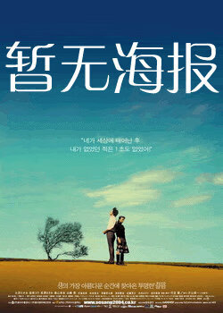 爱情岛独家论坛独家论坛